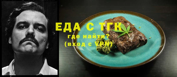 гидра Навашино