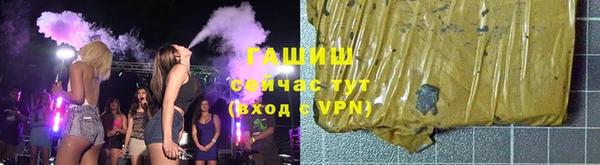 мдпв Бугульма