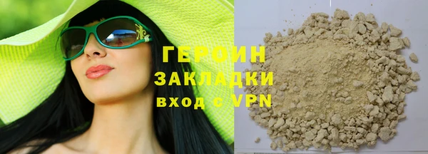 MESCALINE Наволоки