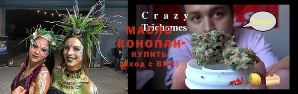 гидра Навашино