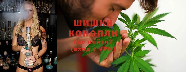 гашиш Нефтегорск