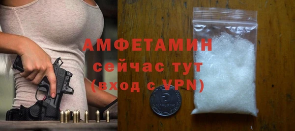 гашиш Нефтегорск