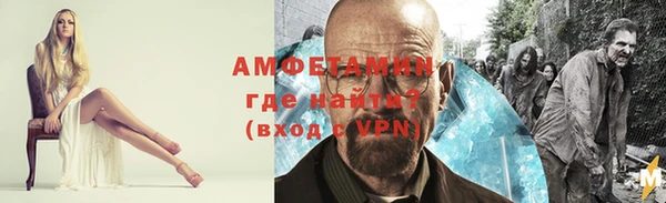 бошки Нея