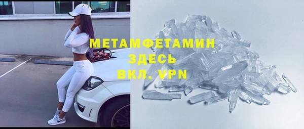 MESCALINE Наволоки
