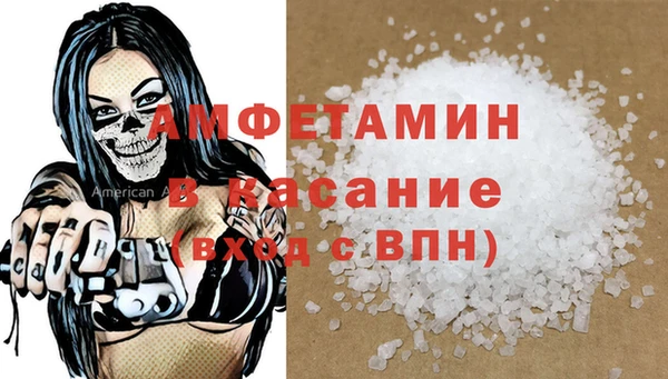 гашиш Нефтегорск