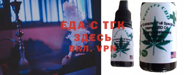 MESCALINE Наволоки