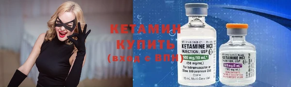 бошки Нея