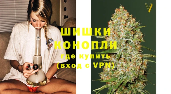 кокаин премиум Нефтекумск