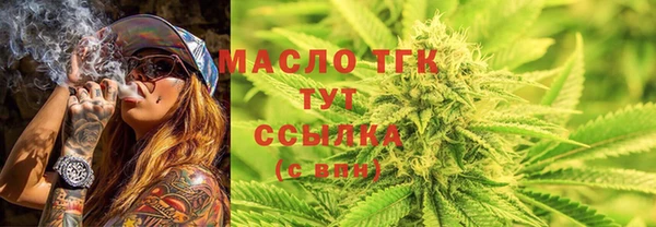 MESCALINE Наволоки