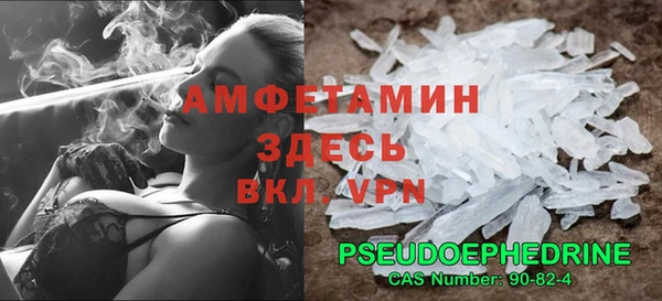 гидра Навашино