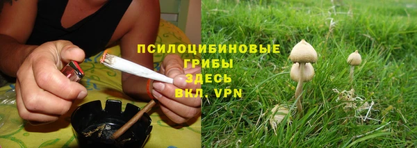 MESCALINE Наволоки