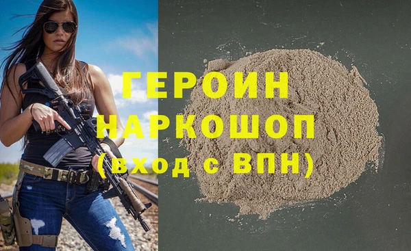 MESCALINE Наволоки