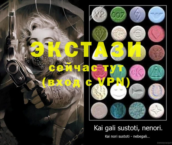 MESCALINE Наволоки