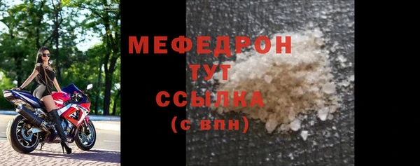 кокаин премиум Нефтекумск