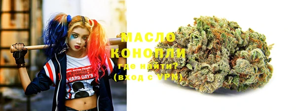 гидра Навашино